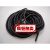 缠绕管 包线管 绕线器 理线器 集线器 电线线束保护带 直径4-30MM 4MM (黑)20米