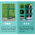 百思罗尼 锌钢草坪护栏花圃围栏绿化带栅栏花园隔离栏杆市政园林（每3米拼成一片） 单位：米 锌钢焊接-0.3米高