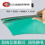 橙央台垫胶皮垫子维修绿色桌布实验室皮定制桌垫橡胶地垫工作台 绿黑0.6米*1.2米*2mm