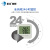 彭云 土壤温度计 环境温湿度记录仪农业种植检测仪4G S21A+土壤单温度 4I00477