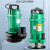 禹盛吉工水泵-单位：个-5天发货 小型潜水电泵220V-QDX3-20-0.55A