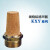 适用于气动铜烧结滤芯 气路排气消音器 7天定制 KXY-6 M10×1（10个装）
