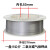 鸣固 气保焊丝 硬面堆焊焊丝 583型维修用焊接焊丝 583-1.2mm（15kg）