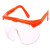 护目镜儿童幼儿园学生防风沙尘实验眼镜防冲击飞溅防弹弓水弹眼镜 红架白镜（10-15岁）