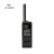 星联天通 T909加强版国产天通卫星电话 单模卫星手机（1年语音套餐资费）