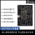 瑞芯微rk3568J 嵌入式主板 Linux 工业控制开发板 评估板 LKD3568J 开发板基础套餐 4G 32G