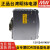 元族元族个人防护明纬EDR24V导轨式12V48V直流75120150W变压器DR开关 EDR-120-48  48V 2.5A