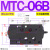 MTCV-02W叠加式DLA双向STC节流阀MTC-03液压06A流量调TVCW速阀04B MTC-06B
