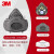 LISM防尘面罩口罩 防工业粉尘打磨KN95装修煤矿焊接沙场3200面罩 3200半面具不含配件