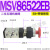 MV322滚轮TSV86522二位MSV98322五通MSV86522三通气动MV522机械阀 MSV86522EB带锁按钮