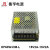 衡孚（Hengfu）HF60W-DM-L工业电源DC15V2A-15V2A正负±15V双输出直流开关电源 HF60W-DM-L