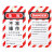 CHBBU 安全警示挂牌 工业设备停工维修PVC危险不准操作危险能源警示牌 BU-J01