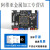 Mini Linux开发板ARM嵌入式I.MX6ULL IMX6ULL核心强STM32 EMMC版43寸RGB屏800480