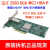 QLogic QLE 2560-CK 单口8Gb FC HBA光纤通道卡 IBM QLE 2562 单口/2560不带模块