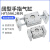 宽阔型气动手指气缸MHL2-10D/16D20D25D32D40D/D1加长HFT16X30 MHL2-40D1