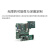 凌华科技（ADLINK）工业显控一体机15.6英寸基于Atom E3900处理器IP65等级50000小时超长寿命STC2-15WP-E3950