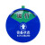 天意州TianYizhou  设备状态牌 吸磁式管理牌 亚克力机器状态牌 直径6㎝ 三区（运行 待机 检修)
