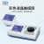 仪电物光 上海精科 全自动折光仪CCD检测数字V棱镜折射仪 SGW-732全自动折光仪（流通池） 