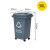 240l户外分类垃圾桶带轮盖子环卫大号容量商用小区干湿分离垃圾箱蓝色100升加厚桶可回收物Z 灰色30升加厚桶 其他垃圾
