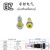 QZ1132-M-10 4mm香蕉插座/20A大电流/面板开孔10mm/M4接线柱端子/ 黄色