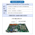 原装研华工控机IPC-610L 510电源主板工作站4U机箱工业电脑 A21/I3-2120/4G/SSD128G 现货 研华IPC-610L+250W电源