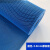 防滑地垫卫生间厨房厕所防滑垫浴室户外商用塑料pvc镂空防水地毯 蓝色[5.0mm加密加厚] 0.9米宽*1米长
