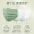 新特丽 一次性口罩 50只 防飞沫 防粉尘 马卡龙洛可可系列口罩 独立包装 孔雀绿
