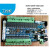 plc工控板JK2N 兼容FX2N 模拟量 脉冲多点位控制板 JK2N64点 改版定制晶体管MT
