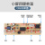 板CBJ-002线路板电路板控制板版 002C（自动旋转）