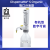 德国普兰德Brand瓶口分液器Dispensette-SOrganic 游标可调瓶口分液器 5-50ml有机型,游标可调(带回流阀)