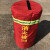 者也（ZYE）室外消火栓保护罩带反光条消防栓保温罩 阻燃布料加棉