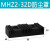 顺荣 MHZL2-16D-10D-20D/MHZ2-10-16-20D 手指气爪气缸防尘罩/ 套 MHZ232D防尘罩