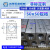 非标定制 注塑机单排双排分水排模具冷却水排分流器运水排CNC加工 非标加工65x651寸分流排