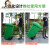 厨房泔水桶分类垃圾桶大号环卫带轮室外塑料带盖240L商用小区工业 人标6.8公斤新料120L绿色带轮盖