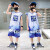卡兔蓝猫（KATULANMAO）男童篮球服套装夏装新款男孩速干衣中大童学生夏季儿童运动球衣薄 白色  五星球服 120
