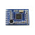 LD3320语音识别模块SPI接口风 提供51/STM32/arduino例程 LD3320A模块+51板+OLED一套(配U