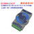 昊耀 ECS8415CP工业级 USB转RS232/485/422/TTL USB转串口光电隔离 TTL 3.3V/5V自适应 1.5m