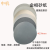 金相材料分析砂纸抛光打磨粗磨精磨超精磨上海中机一包100片 ZJSZ180-1