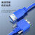 祥来鑫 USB3.0转MicroB工业相机数据线带螺丝固定高速连接线蓝色1米 XLX-UMG02