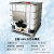 塑料吨桶ibc集装桶方形500L1000升车载化工加固柴油桶1吨 1000L白色加厚款