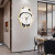 美世达（MEISD）创意挂钟熊猫挂钟客厅钟表2024新款网红挂墙创意时钟现代简约卡通 有灯-大号:40*48.6cm
