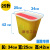 利器盒一次性锐器盒圆形废物用垃圾桶黄色方形收纳垃圾桶 方25L(三个起拍)