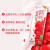 蒙牛 真果粒草莓250g×12盒/箱 牛奶饮品真实果粒 草莓风味牛奶饮品