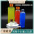 包邮8102030ml克透明塑料瓶液体瓶PET材质金属盖乳液精油瓶 120毫升50个包邮
