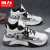 回力男鞋篮球鞋2024夏季新款新式设计撞色运动鞋时尚男士跑步鞋子男款 白/黑 39