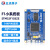 正点原子STM32F103ZET6最小系统板ARM开发板核心嵌入式单片机DIY 焊排针（带SRAM+LCD转板+Mini高速DAP