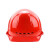 伟光ABS透气安全帽 新国标 抗冲击 欧式红色旋钮式 1顶