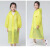 君御（Exsafety）EVA雨衣加厚非一次性雨衣套装雨披 儿童雨衣敞口黄色(两件)