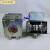 微波炉磁控管 变频磁控管 磁控管2m系列 现货定制 SMC 2M240E(HS)