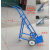 手推车加厚固定支架氩弧焊机推车40升氮气氩气瓶搬运车 大轮双车同样宽
